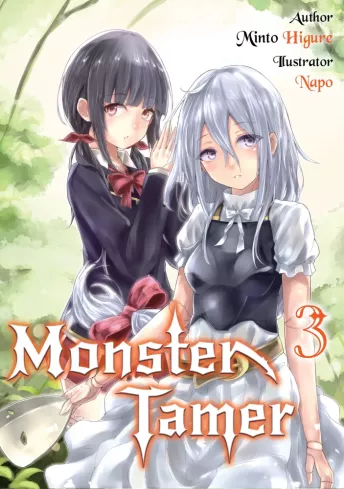 Monster Tamer: Volume 3 borító