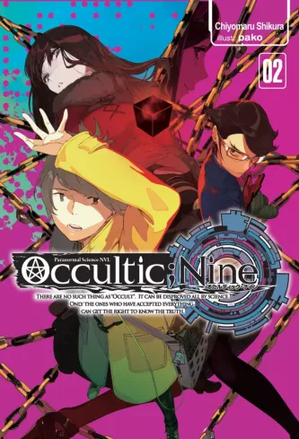 Occultic;Nine: Volume 2 borító