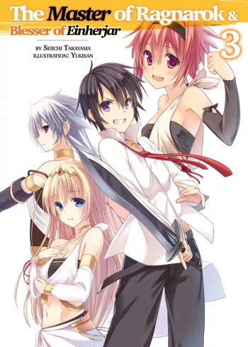 The Master of Ragnarok & Blesser of Einherjar: Volume 3 borító