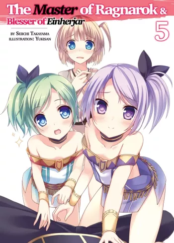 The Master of Ragnarok & Blesser of Einherjar: Volume 5 borító