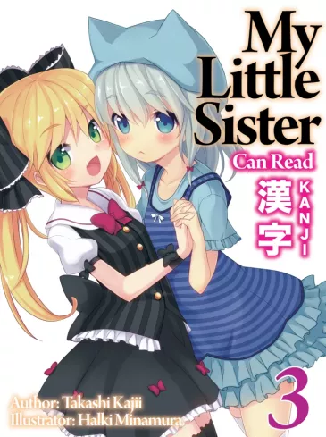 My Little Sister Can Read Kanji: Volume 3 borító