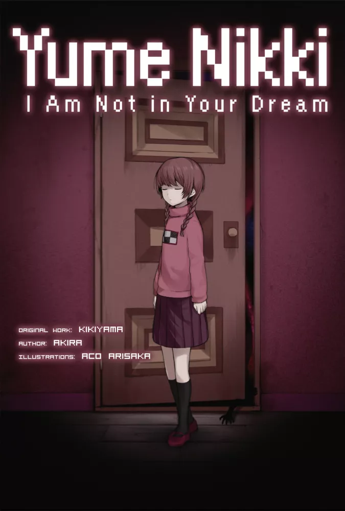 Yume Nikki: I Am Not in Your Dream borító