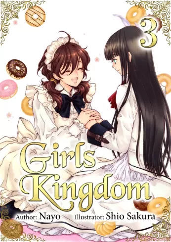 Girls Kingdom: Volume 3 borító