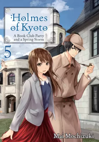 Holmes of Kyoto: Volume 5 borító
