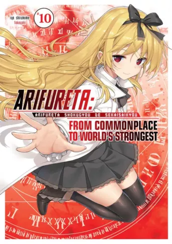 Arifureta: From Commonplace to World’s Strongest: Volume 10 borító
