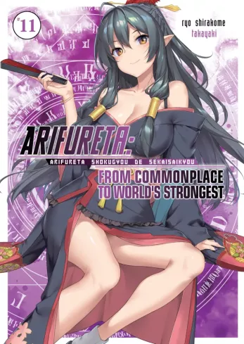 Arifureta: From Commonplace to World’s Strongest: Volume 11 borító