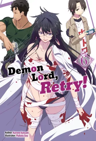 Demon Lord, Retry! Volume 6 borító