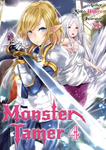 Monster Tamer: Volume 4 borító