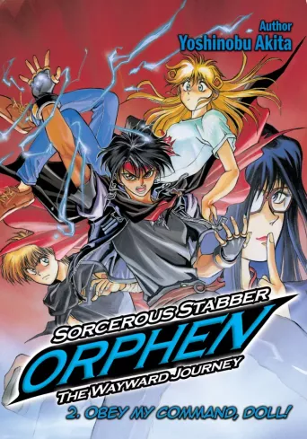 Sorcerous Stabber Orphen: The Wayward Journey Volume 2 borító