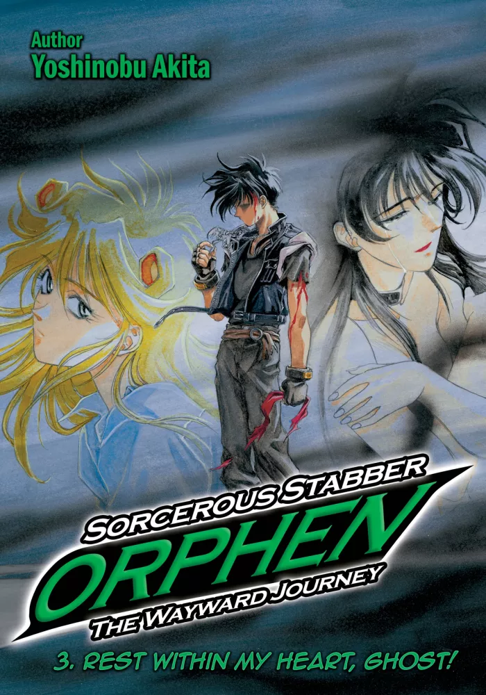 Sorcerous Stabber Orphen: The Wayward Journey Volume 3 borító