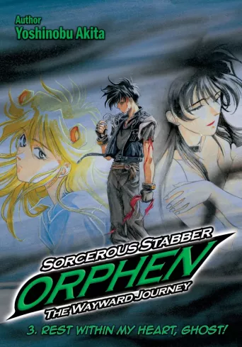 Sorcerous Stabber Orphen: The Wayward Journey Volume 3 borító