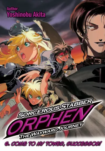 Sorcerous Stabber Orphen: The Wayward Journey Volume 6 borító