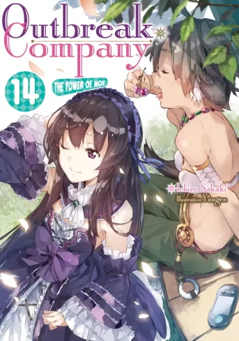 Outbreak Company: Volume 14 borító