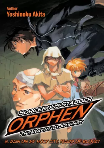 Sorcerous Stabber Orphen: The Wayward Journey Volume 8 borító