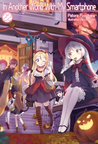 In Another World With My Smartphone: Volume 22 borító