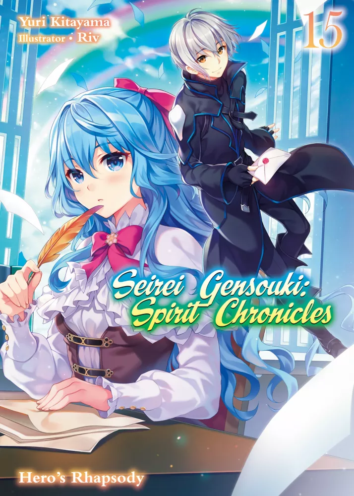 Seirei Gensouki: Spirit Chronicles Volume 15 borító