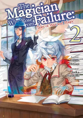 The Magician Who Rose From Failure: Volume 2 borító