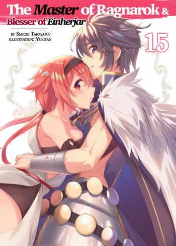The Master of Ragnarok & Blesser of Einherjar: Volume 15 borító