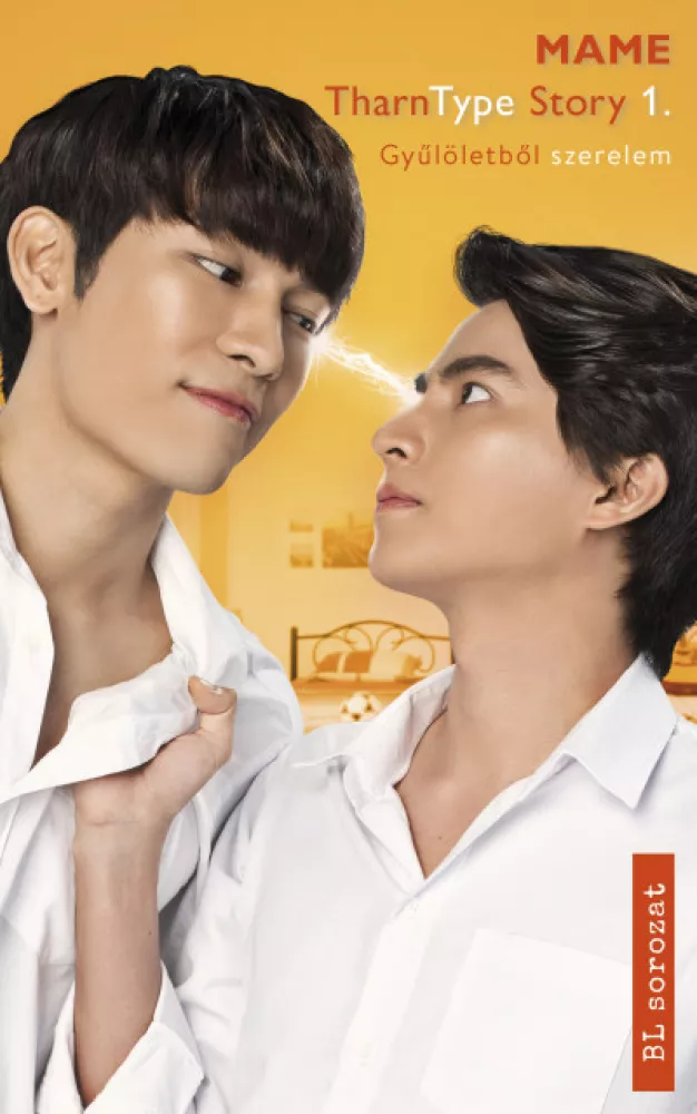 TharnType Story 1. borító