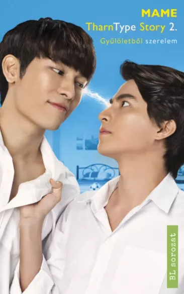 TharnType Story 2. borító