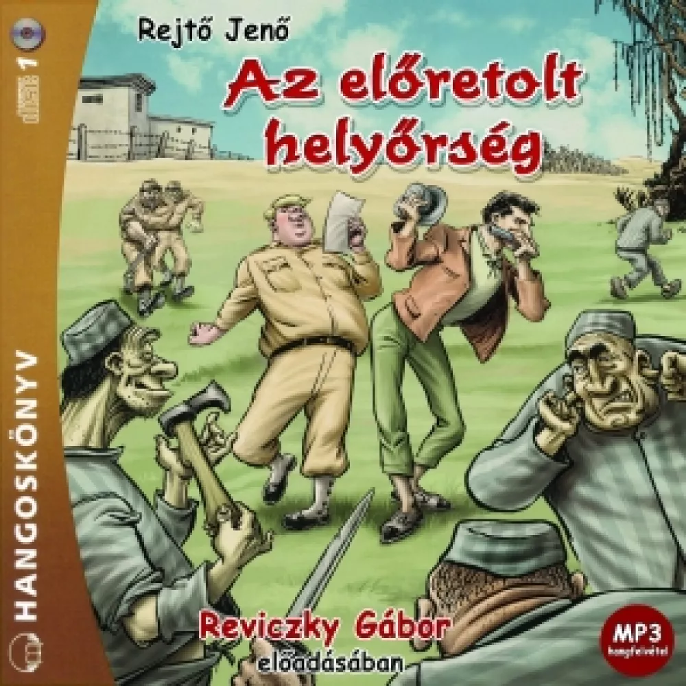 Az előretolt helyőrség borító