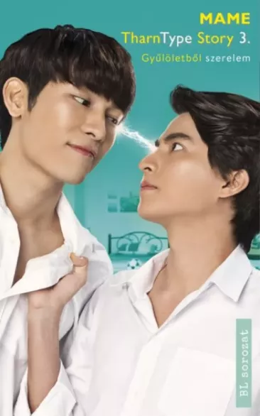 TharnType Story 3. borító