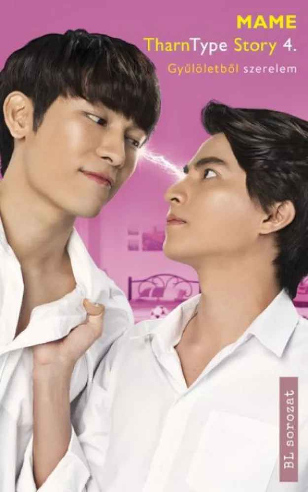 TharnType Story 4. borító
