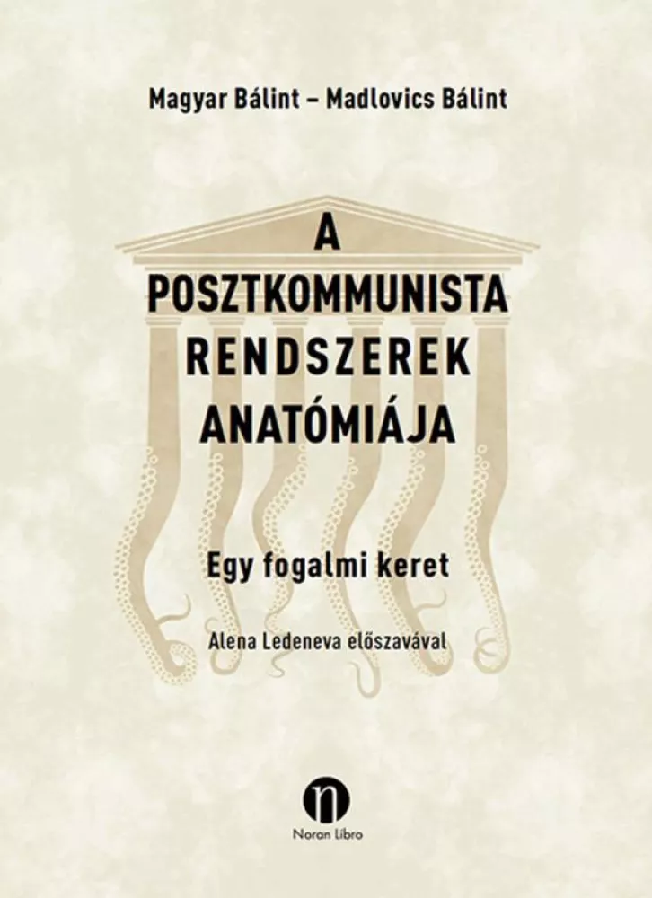 A ​posztkommunista rendszerek anatómiája borító