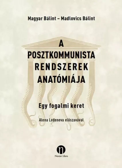 A ​posztkommunista rendszerek anatómiája borító