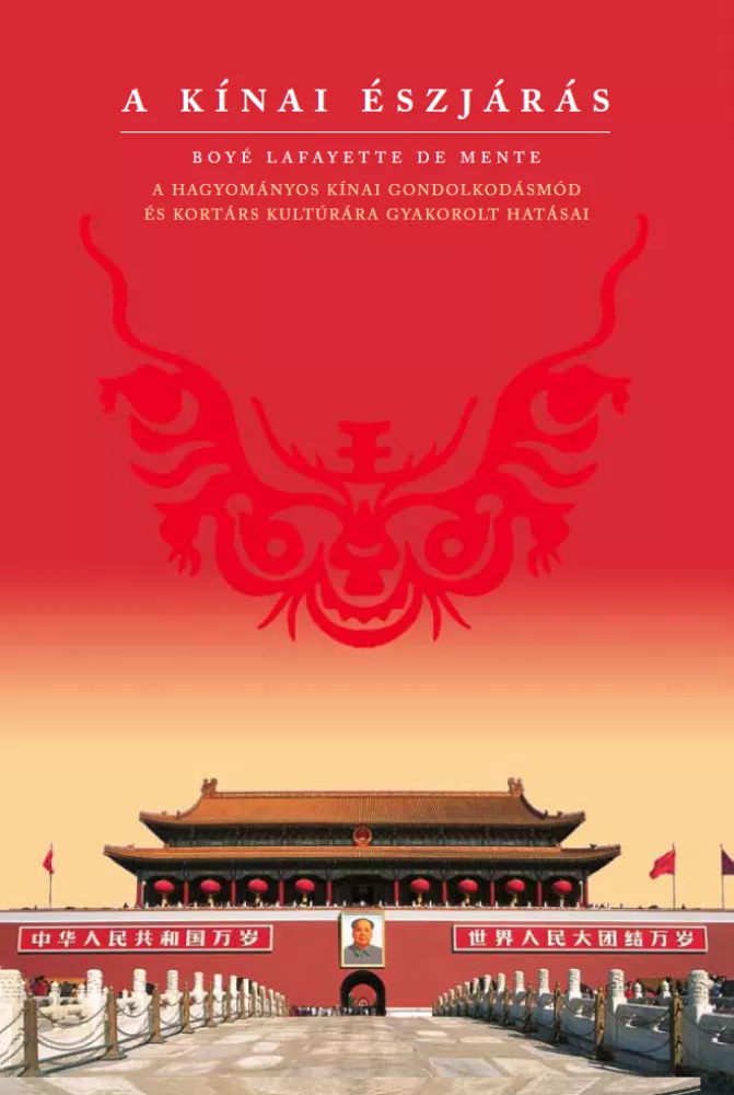 A kínai észjárás borító