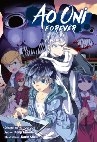 Ao Oni: Forever borító