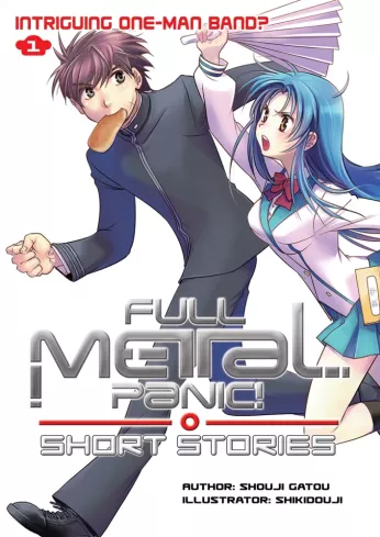Full Metal Panic! Short Stories Volume 1: Intriguing One-Man Band? borító
