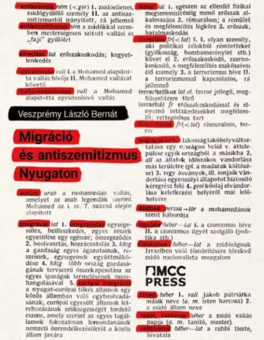 Migráció és antiszemitizmus Nyugaton borító