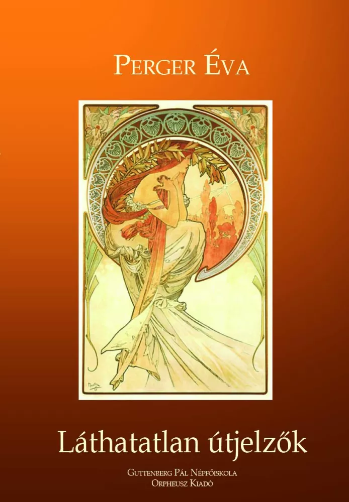 Láthatatlan útjelzők borító