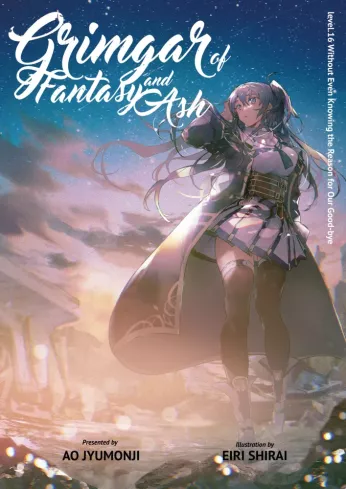 Grimgar of Fantasy and Ash: Volume 16 borító