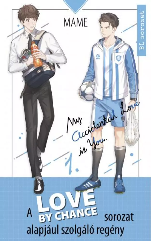Love by Chance 1. borító