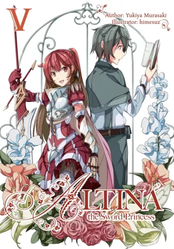 Altina the Sword Princess: Volume 5 borító