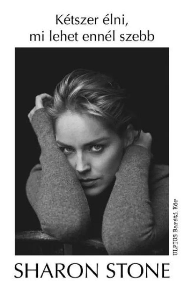 Kétszer élni, mi lehet ennél szebb borító
