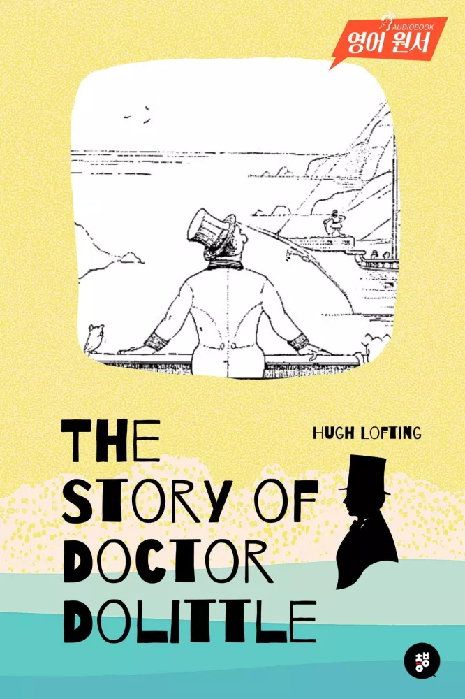 The story of Doctor Dolittle borító