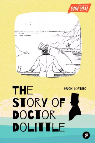 The story of Doctor Dolittle borító