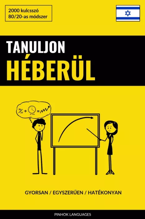 Tanuljon Héberül borító