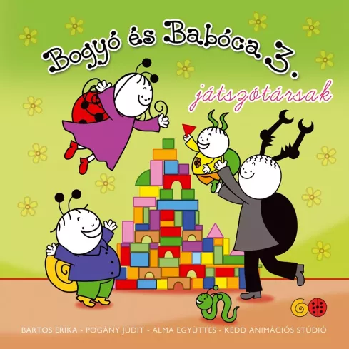 Bogyó és Babóca - Játszótársak borító