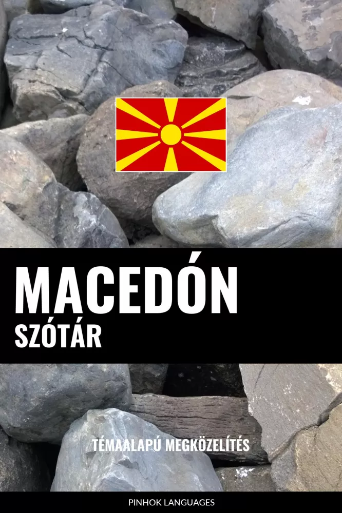 Macedón szótár borító