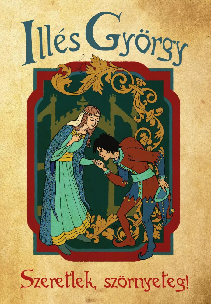 Szeretlek, szörnyeteg! borító