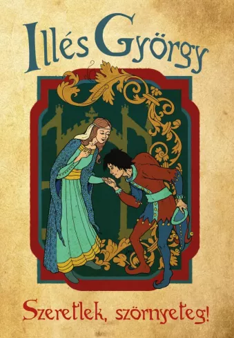 Szeretlek, szörnyeteg! borító