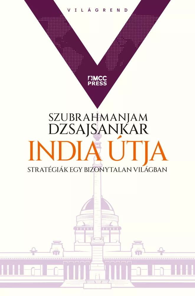 India útja borító