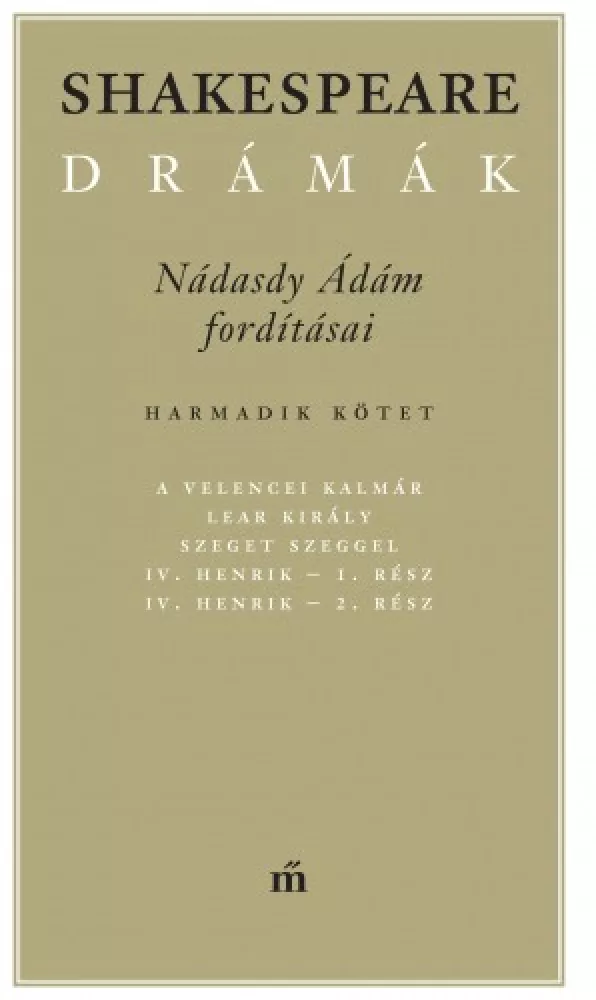 Shakespeare drámák III.  borító