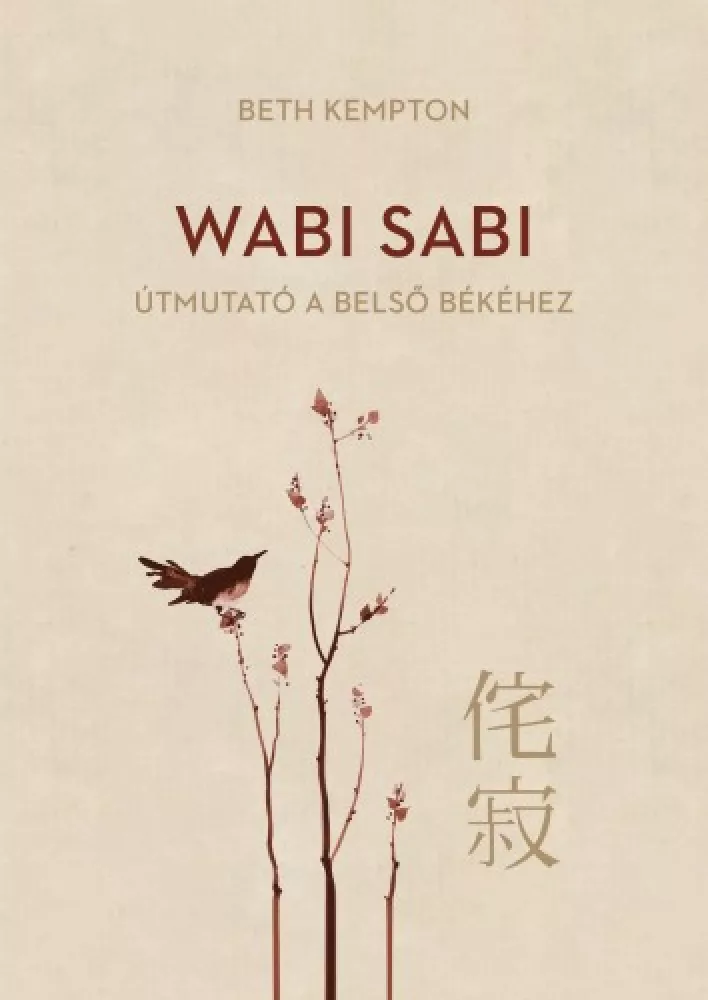 Wabi Sabi  borító