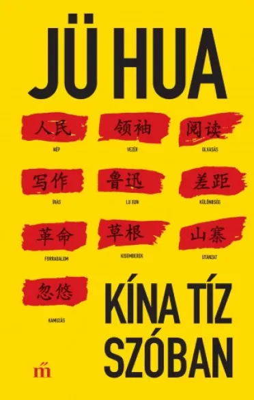 Kína tíz szóban borító