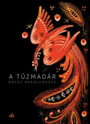 A tűzmadár  borító